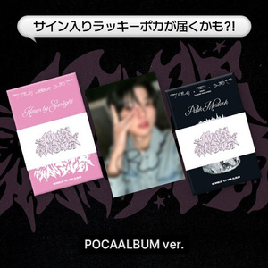 LOUDER THAN EVER POCAALBUM ver. （キム・リウ）