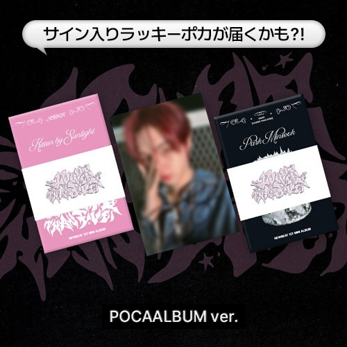 LOUDER THAN EVER POCAALBUM ver. (キム・テヤン)