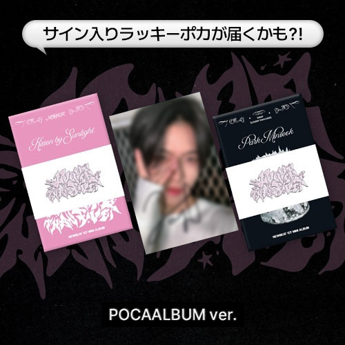 LOUDER THAN EVER POCAALBUM ver. （ホン・ミンソン）