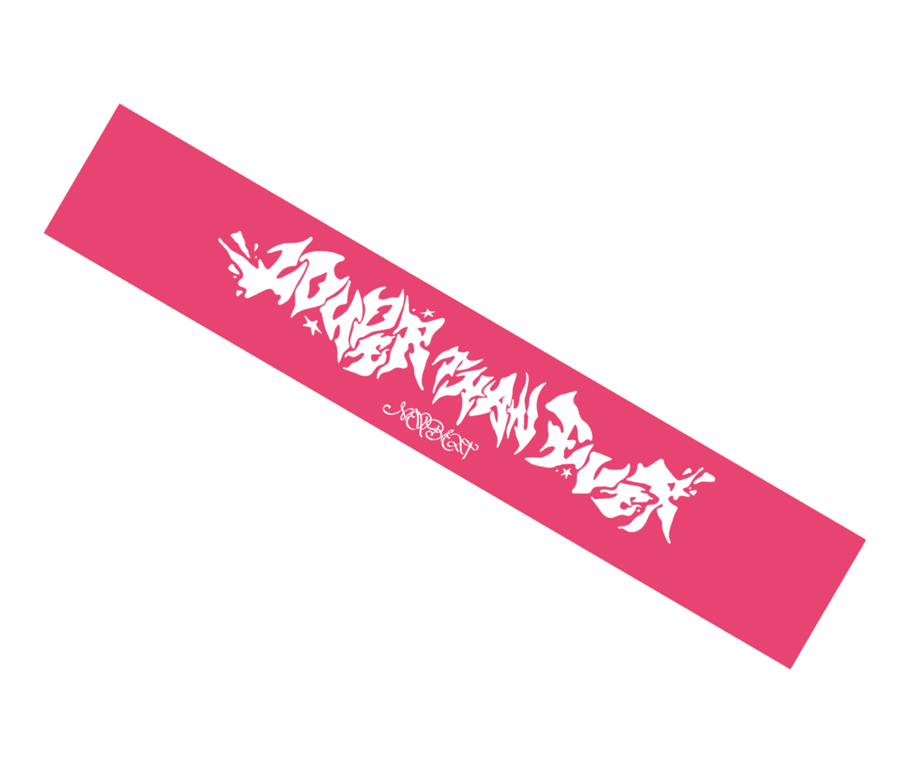 マフラータオル