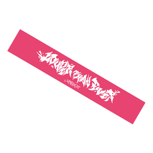 マフラータオル